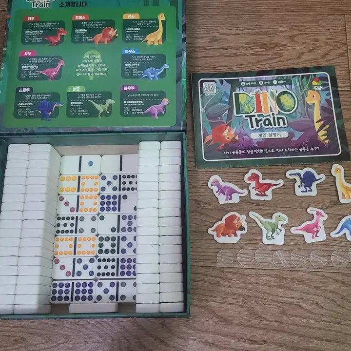 [BUNJANG] Joen Dinosaur Train Domino Board Game / 보드게임