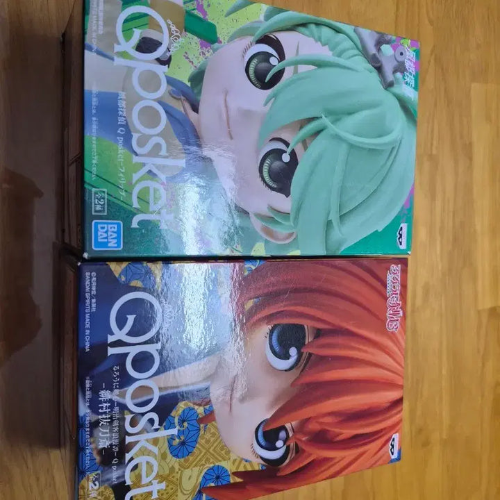 [BUNJANG] Q posket Figure Set (2 Types) - Futo Detective, Rurouni Kenshin / Q posket 피규어 2종 세트