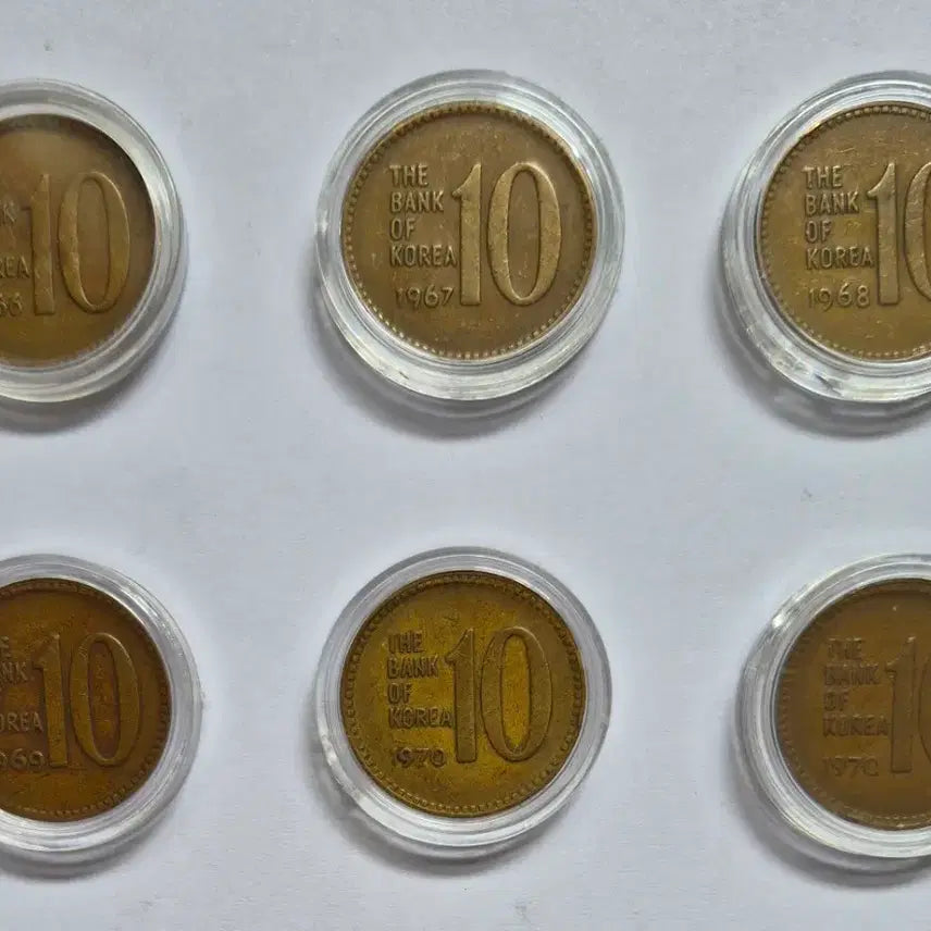 [BUNJANG] Rare 10 Won Coin Set (1966-1970) / 66/67/68/69/70년 10원동전 주화[특년도/10개묶음]