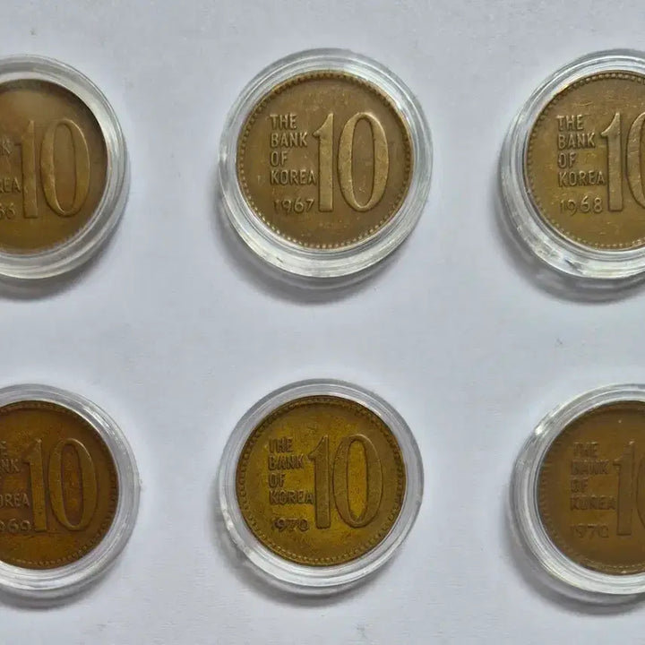 [BUNJANG] Rare 10 Won Coin Set (1966-1970) / 66/67/68/69/70년 10원동전 주화[특년도/10개묶음]