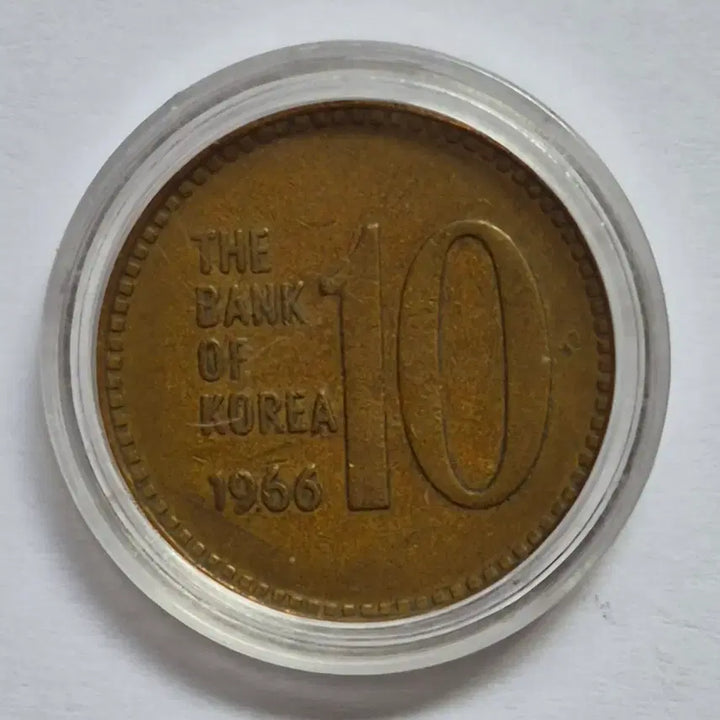 [BUNJANG] Rare 10 Won Coin Set (1966-1970) / 66/67/68/69/70년 10원동전 주화[특년도/10개묶음]