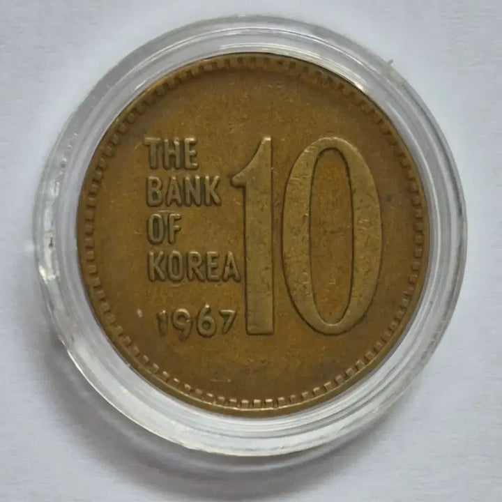 [BUNJANG] Rare 10 Won Coin Set (1966-1970) / 66/67/68/69/70년 10원동전 주화[특년도/10개묶음]