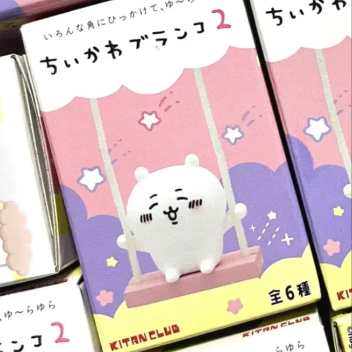 [BUNJANG] Bunny Figure Swing / 먼작귀 시사 그네 피규어