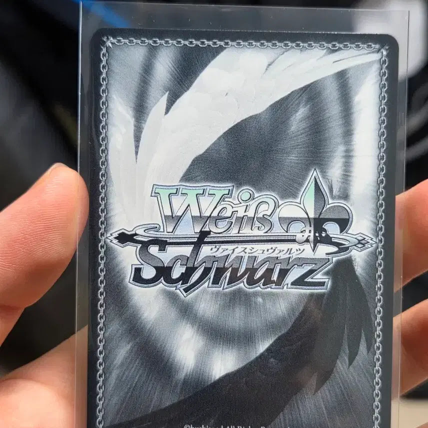 [BUNJANG] Weiss Schwarz Defeated Heroine U Card (2 Cards) / 바이스슈발츠 패배히로인 U 카드 2장