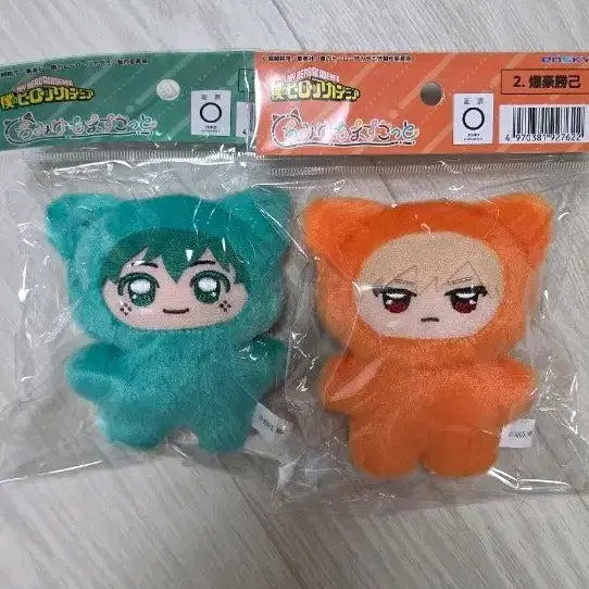 [BUNJANG] My Hero Academia Chimi Chimi Mechamunei Izuku Midoriya &amp; Katsuki Bakugo Plush Doll Bundle (Sealed) / 미도리야 바쿠고 치미케모 일괄 미개봉 누이 인형 히로아카