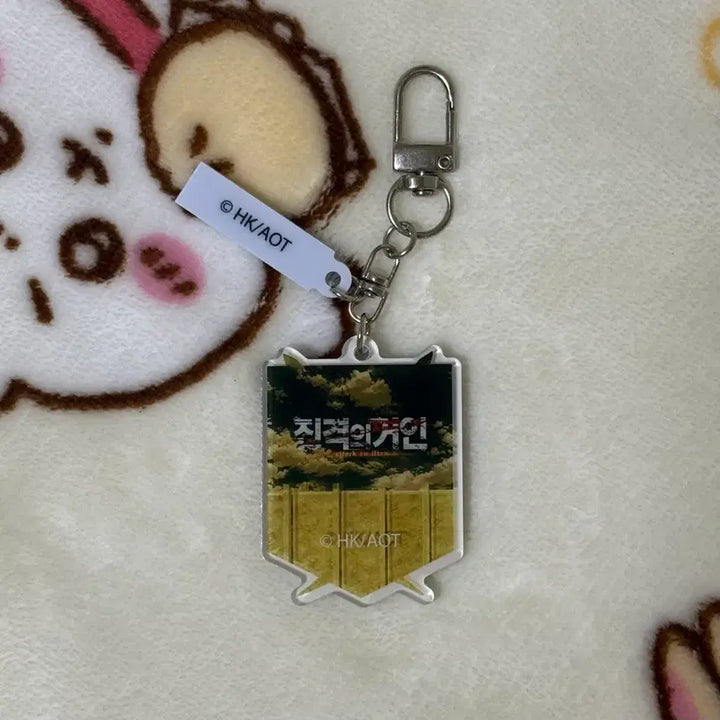 [BUNJANG] Attack on Titan Eren Yeager Frank Burger Collaboration Blanket / 진격거 진격의 거인 프랭크버거 조사병단 망토 담요