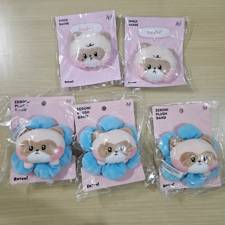 [BUNJANG] Zeroni Home Party Plush Band Hanini Sealed / [미개봉]제로니 홈파티 플러시 밴드 hanini 하니니 zeroni HOME PARTY MD