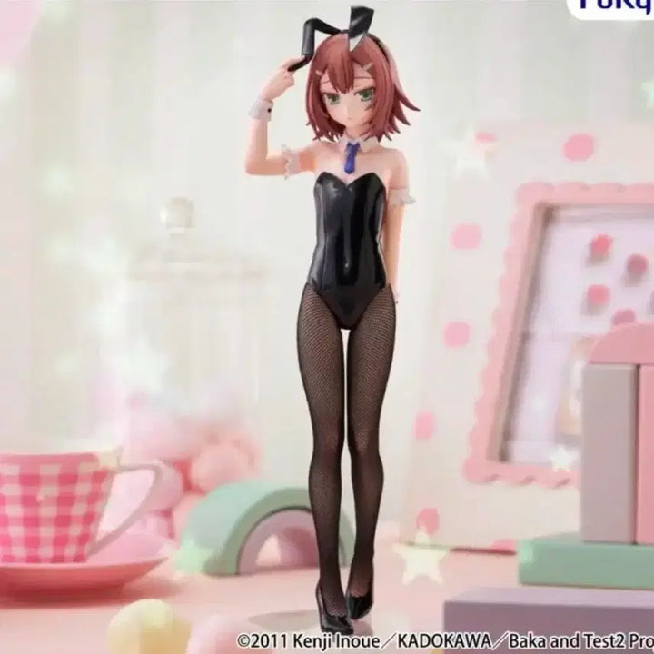 [BUNJANG] Baka to Test to Shokanju Hideyoshi Kinoshita Bishounen Figure / 바보와 시험과 소환수 피규어 키노시타 히데요시 미소년 피규어