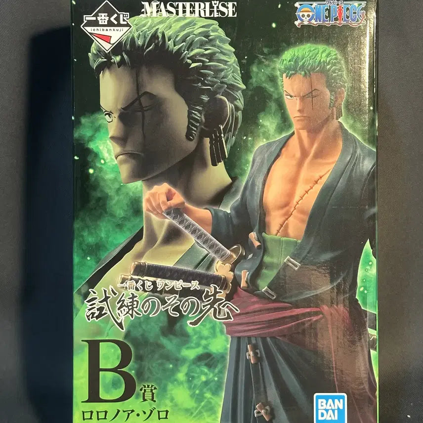 [BUNJANG] One Piece Zoro B Prize Figure &