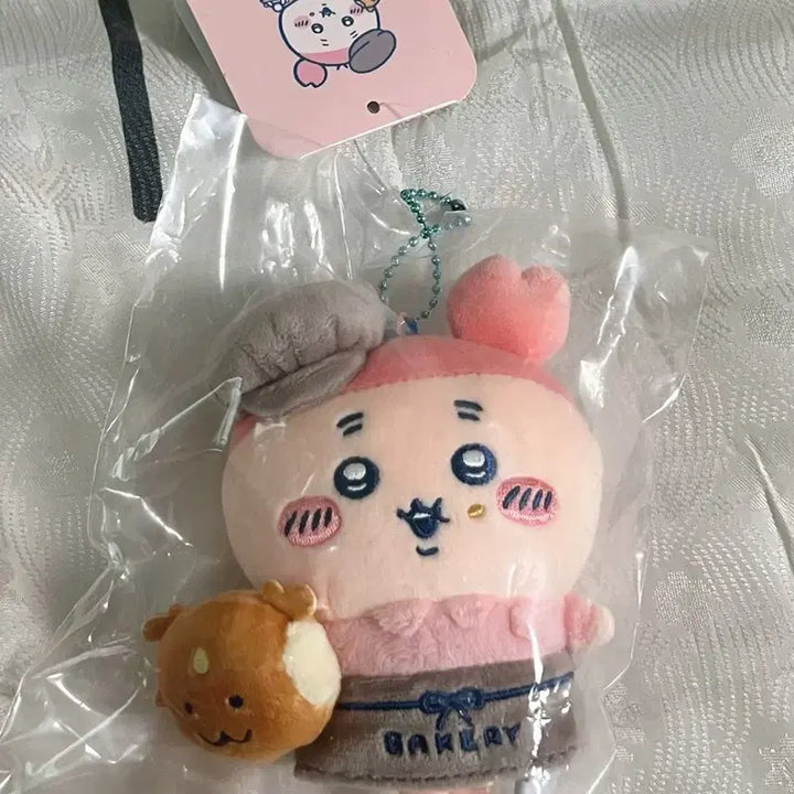 [BUNJANG] Chiikawa Bakery Kani Mascot / 치이카와 베이커리 카니 마스코트