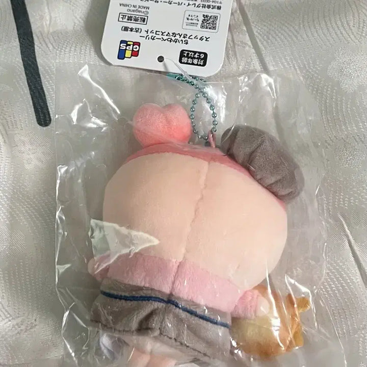 [BUNJANG] Chiikawa Bakery Kani Mascot / 치이카와 베이커리 카니 마스코트