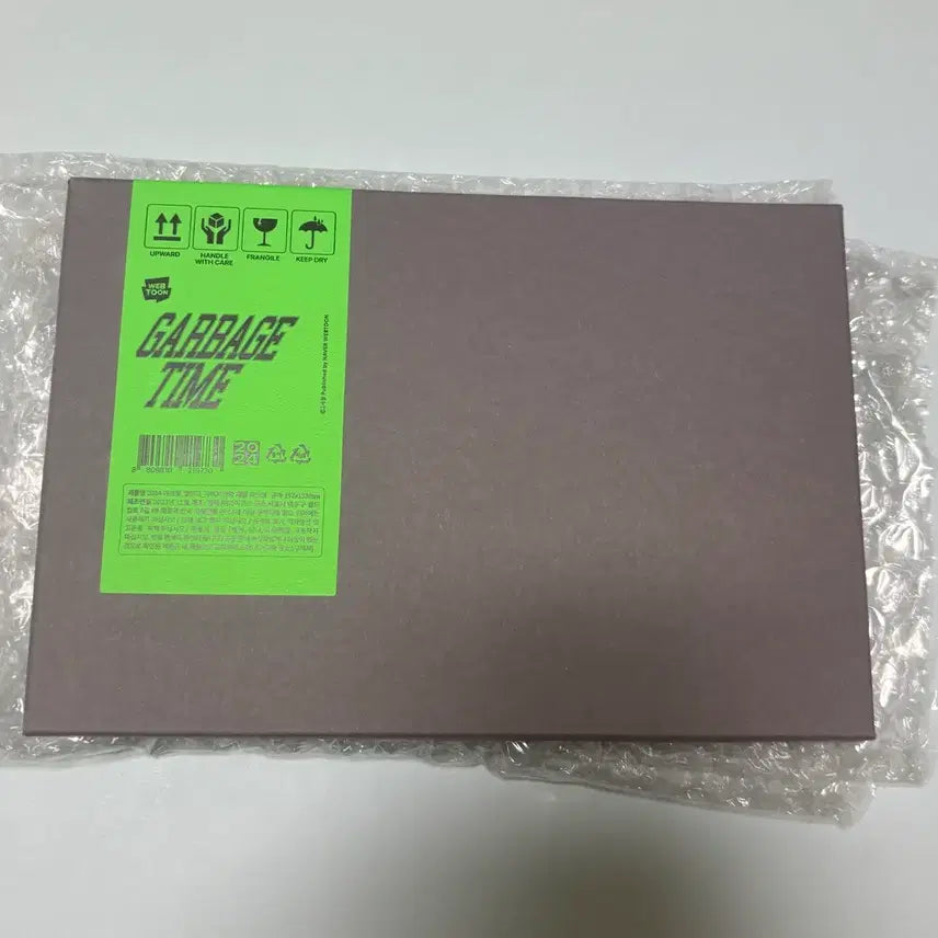 [BUNJANG] Garbage Time Acrylic Calendar / 가비지타임 아크릴 캘린더