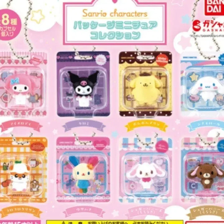 [BUNJANG] Sanrio Package Gacha Cinnamoroll / 산리오 패키지 가챠ㅡ 시나모롤
