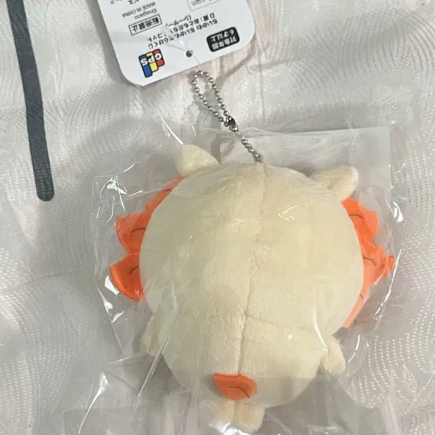 [BUNJANG] Chiikawa "Chiikawa Wearing a Shisa Mask" Ichiban Kuji D Prize (Sealed) / 치이카와 투성이 쿠지 d상 시사 탈을 쓴 치이카와