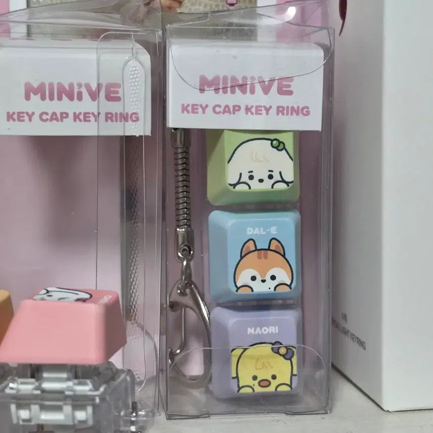 [BUNJANG] IVE World Tour Concert Keycap Keyring A Version Kang An Yu, Dal / 아이브 월드투어 콘서트 키캡 키링 a버전 강안지 달이 나오리