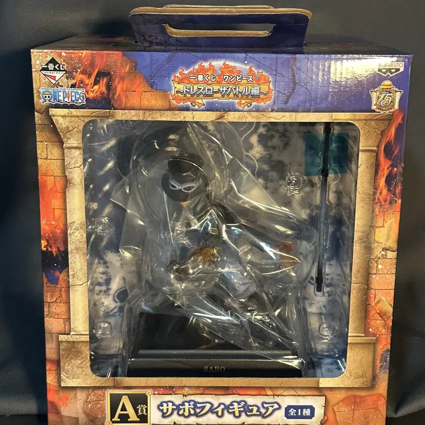 [BUNJANG] One Piece Ichiban Shoji Sabo A Prize Figure (Sealed) / 미개봉) 원피스 제일복권 사보 A상 피규어