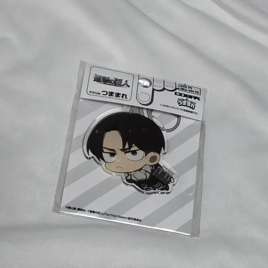 [BUNJANG] COSPA Attack on Titan Levi Ackerman Tsumamare Acrylic Keyholder / [미개봉] COSPA 진격의 거인 굿즈 아크릴 키홀더 리바이 아커만 리바이 키링 정품