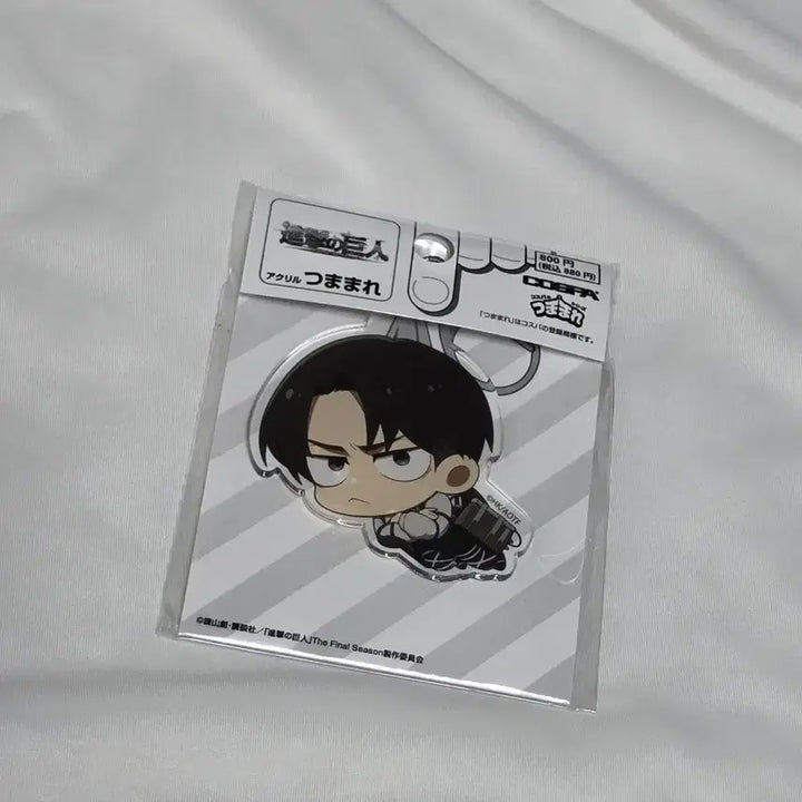 [BUNJANG] COSPA Attack on Titan Levi Ackerman Tsumamare Acrylic Keyholder / [미개봉] COSPA 진격의 거인 굿즈 아크릴 키홀더 리바이 아커만 리바이 키링 정품