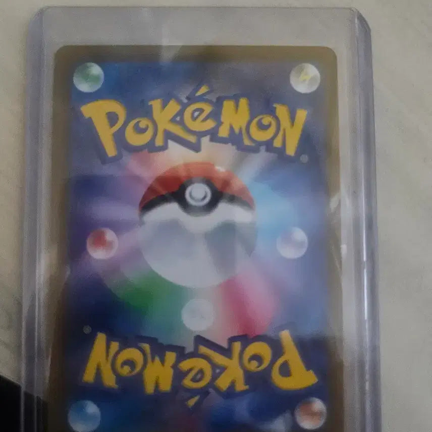 [BUNJANG] Pokemon Card Japanese Togekiss AR 203/193 / 포켓몬카드 일판 토게키스 AR 203/193