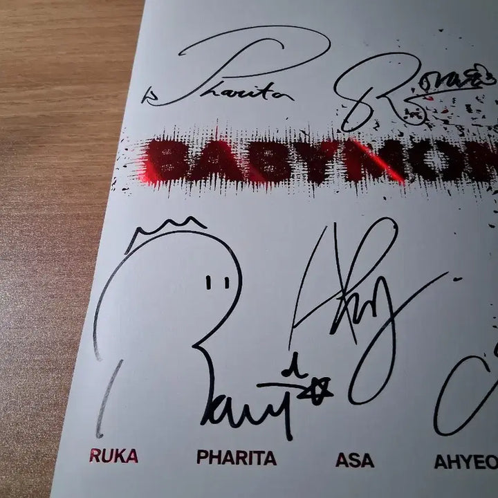 [BUNJANG] BABYMONSTER 1st Mini Album Signed Album / 베이비몬스터  1st  미니 싸인앨범 풀구성