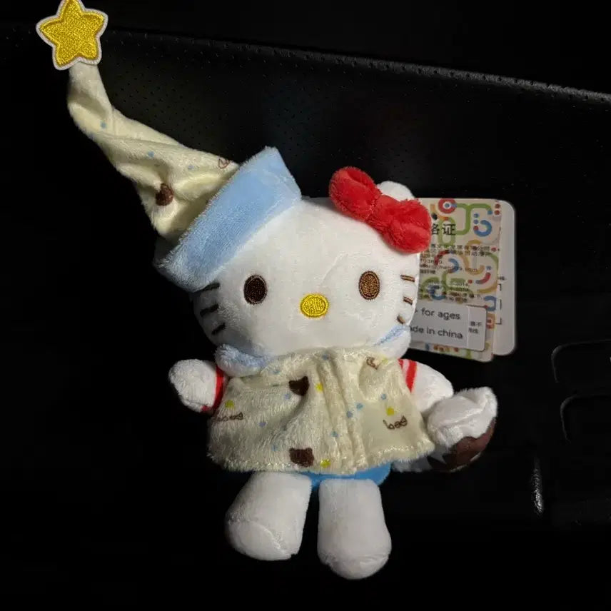 [BUNJANG] Hello Kitty Pajama Keychain Plush Doll / 새상품) 헬로키티 파자마 키링인형