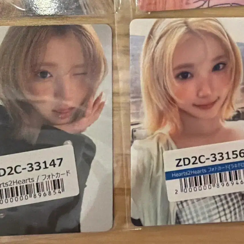 [BUNJANG] Hatsutha Hats Hatsutha Jiwoo Iconic Heart Photocard Set / 하투하 하츠투하츠 지우 아이코닉하트 포카 세트