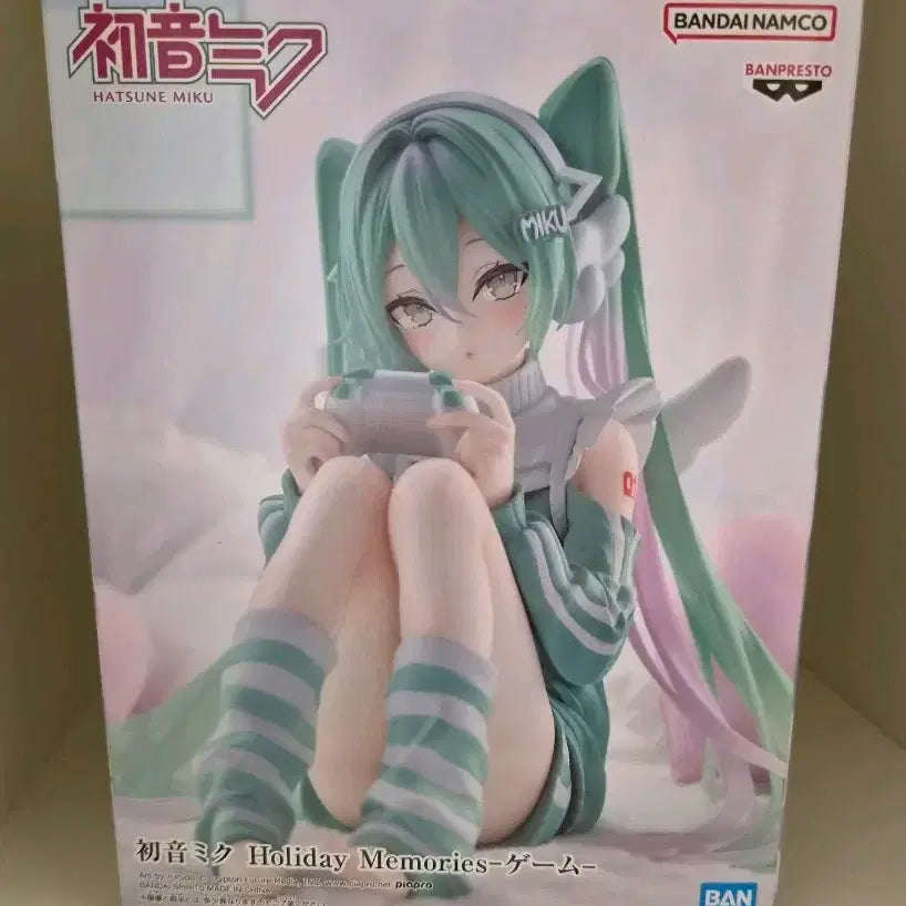 [BUNJANG] Hatsune Miku Holiday Memories Game Ver. Figure / 하츠네 미쿠 홀리데이 메모리즈 게임ver