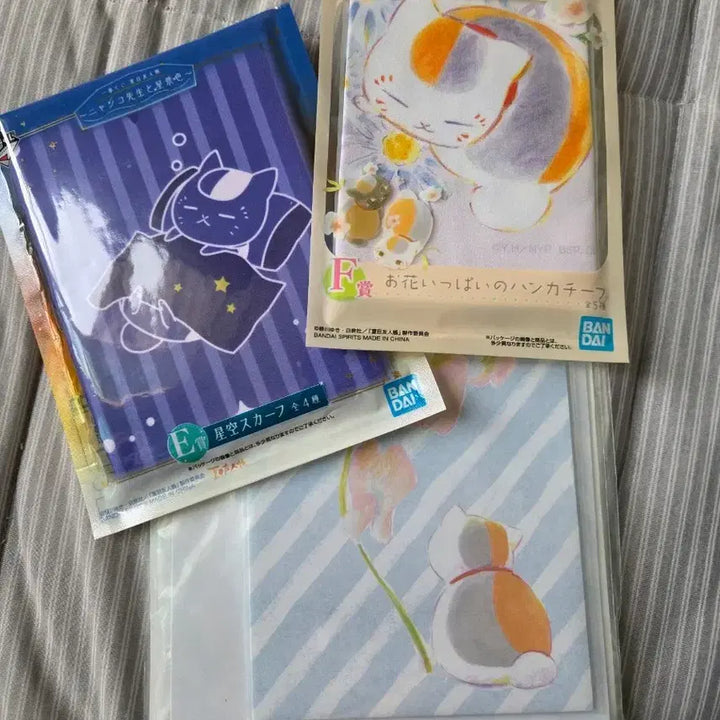[BUNJANG] Natsume&