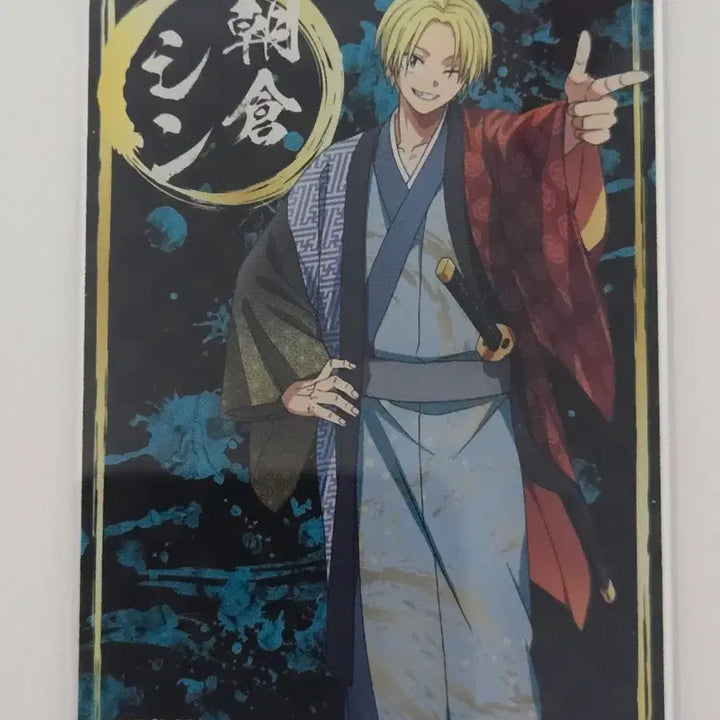 [BUNJANG] Sakamo Days Sakaday Don Quijote Shin Acrylic Card / 사카모토데이즈 사카데이 돈키호테 신 아크릴 카드