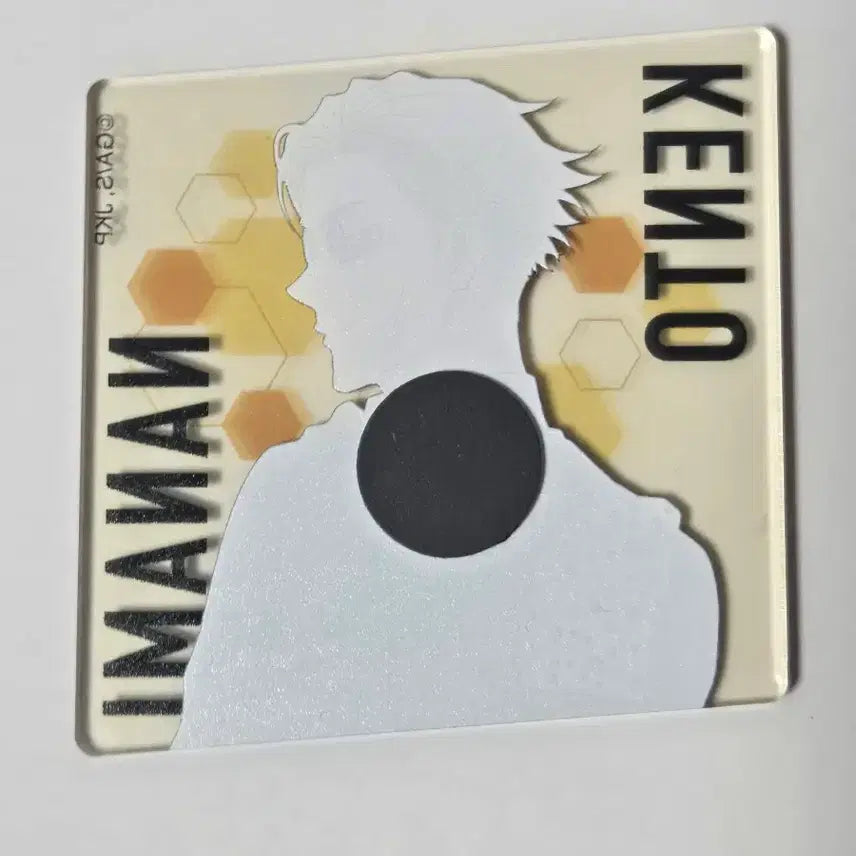 [BUNJANG] Jujutsu Kaisen Nanami Acrylic Magnet / 주술회전 아크릴 마그넷 나나미