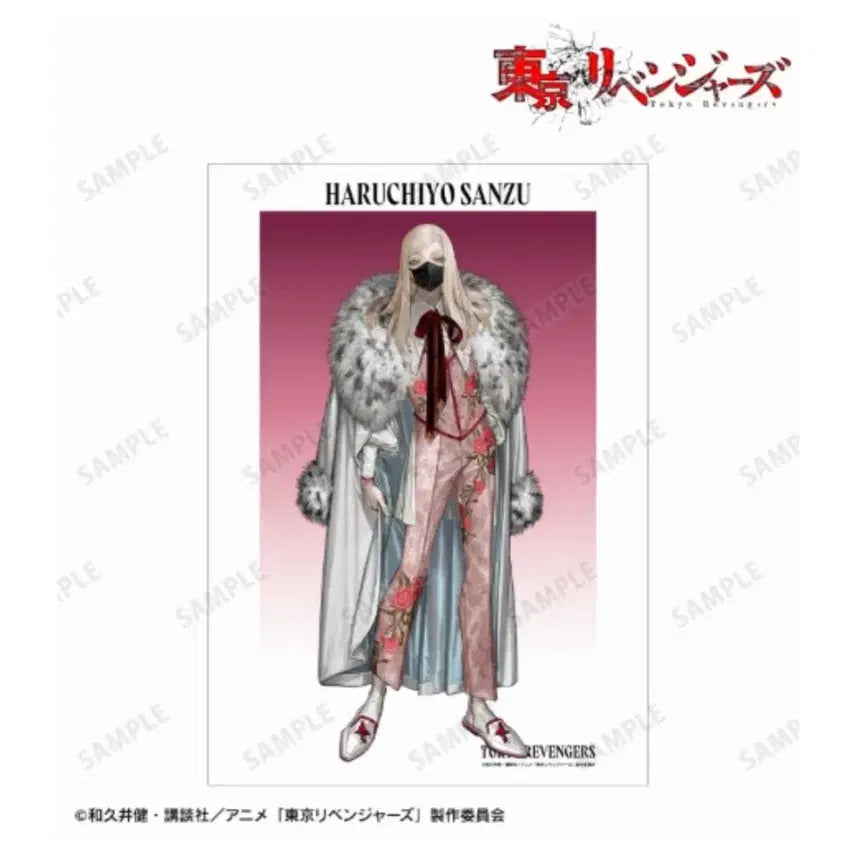 [BUNJANG] Tokyo Revengers Sanzu Haruchiyo AU Illustration L-Sized File &amp; A3 Poster Bundle Set / 도리벤 산즈 하루치요 au 일러스트 L자파일, A3포스터 일괄 도쿄리벤저스