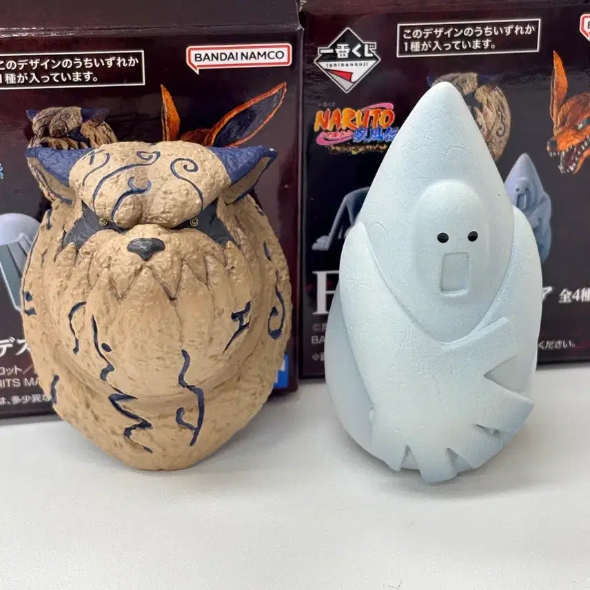 [BUNJANG] Naruto Kazekage Retrieval Lottery Prize F - Shukaku Clay Figure / 나루토 카제카게 탈환 쿠지 F상 일미 기폭점토
