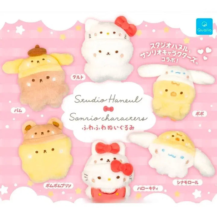 [BUNJANG] Sanrio Characters Studio Sora Fuwa Fuwa Plush Doll Kitty / 산리오 캐릭터즈 스튜디오 하늘 푹신푹신 후와후와 인형 키티