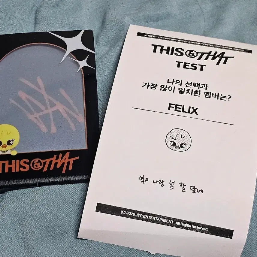 [BUNJANG] Stray Kids (SKZ) Disc and Thatd Popup Exclusive Photocard Mini Holder / 뽁아리 디스앤댓 팝업 입장 특전 기프트 스트레이키즈 스키즈  포토카드 미니 홀더 영수증
