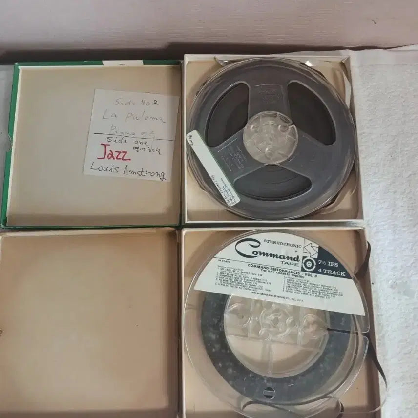 [BUNJANG] Various Artists 8mm Reel Tape Collection / 다양한 아티스트 8미리 릴테이프 일괄