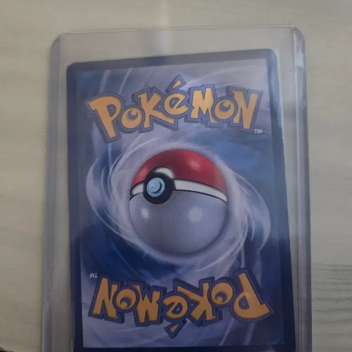 [BUNJANG] Pokemon Card Zoroark R / 포켓몬 카드 조로아 R