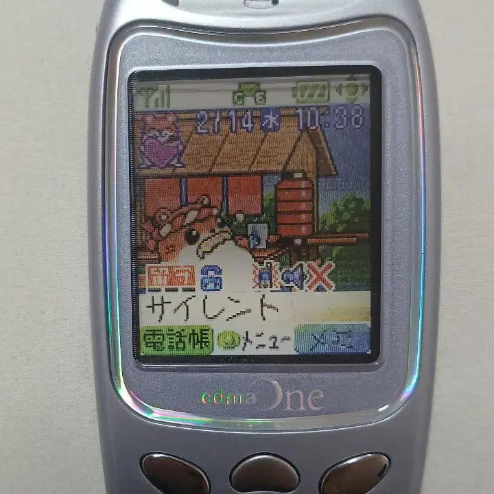 [BUNJANG] Y2K Phone Mockup / 목업폰 모형폰 y2k폰