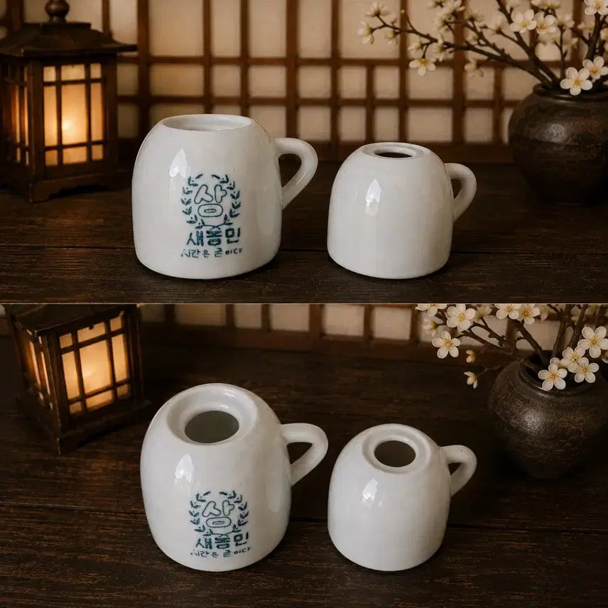 [BUNJANG] Vintage Sae-Nongmin &amp; White Ceramic Oil Lamp Set / 새농민 호롱