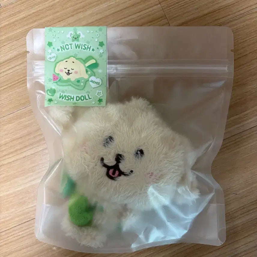 [BUNJANG] NCT Wishdoll Original Daengtriever Sealed Set / 미개봉급처) 엔위시 초판 위시돌 오리지널 댕트리버