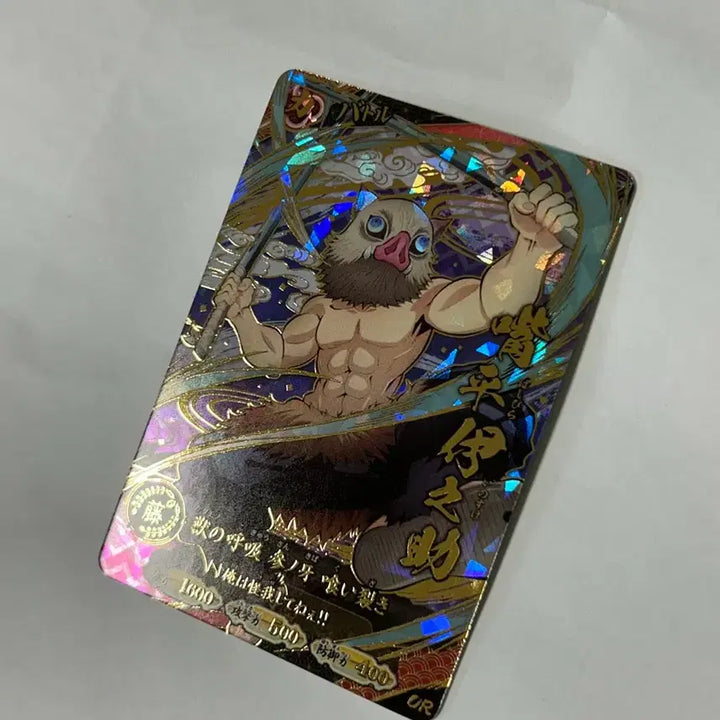[BUNJANG] Demon Slayer Inosuke Nichirin Battle Slash Card Set / 귀멸의칼날 이노스케 일륜 배틀 슬래쉬 카드 포카 파샤 하시비라