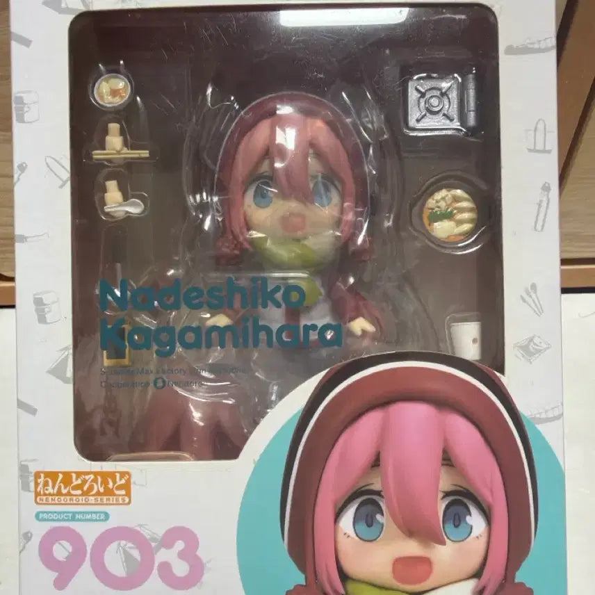 [BUNJANG] Yuru Camp Nadeshiko Kagamihara Nendoroid / 유루캠프 나데시코 넨도로이드