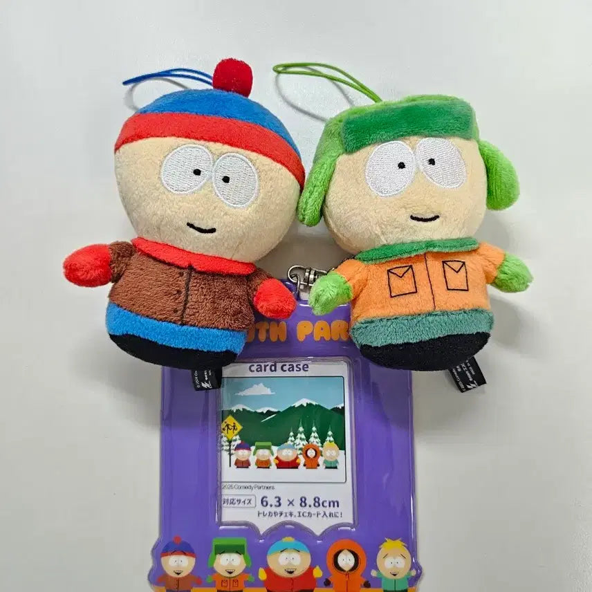 [BUNJANG] South Park Stan &amp; Kyle Plush Doll &amp; Photocard Holder Bundle Set / [급전] 사우스파크 스탠, 카일 인형 누이, 포토카드홀더 스탠카일 스타일