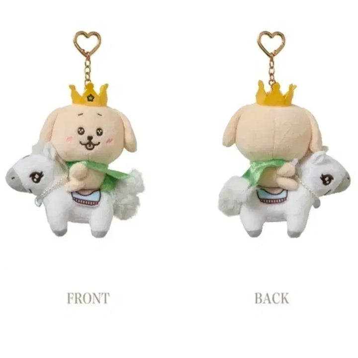 [BUNJANG] Wishdoll "White Horse Prince" Dangtreever Mascot Keychain / 일본 팬미팅 굿즈 백마탄 왕자 위시돌 재희 댕트리버 마스코트 키홀더