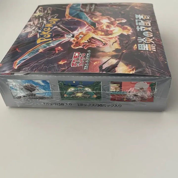 [BUNJANG] Pokemon Card Game Dark Flames Ruler Booster Box (Japanese Edition, Sealed) / [일본판] 포켓몬카드 흑염의 지배자 부스터 박스
