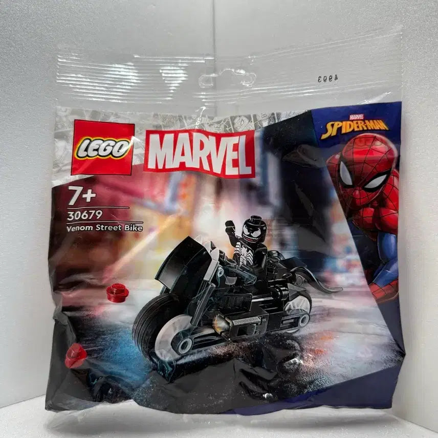 [BUNJANG] LEGO Spider-Man Venom Street Bike Polybag 30679 / 레고 스파이더맨 폴리백 30679 베놈