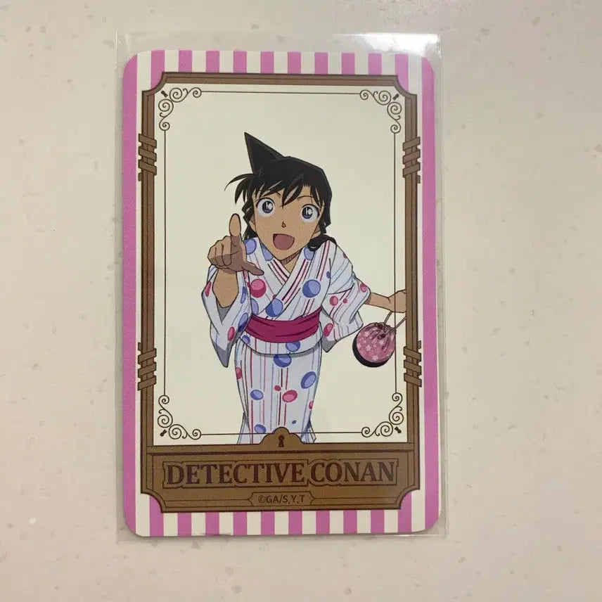 [BUNJANG] Detective Conan 30th Anniversary Exhibition Lucky Draw Card Ran Mouri / [원가이하] 명탐정코난 30주년 전시회 럭키드로우 카드 모리 란