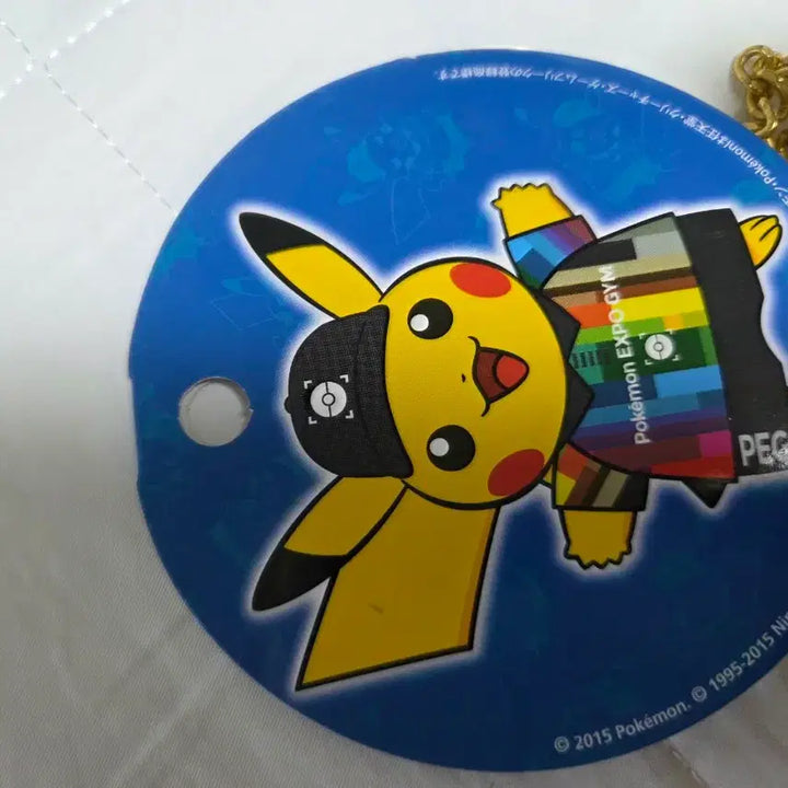 [BUNJANG] Pokemon Expo Limited Edition Pikachu Mascot Keychain / 포켓몬 expo 키링