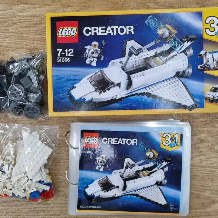 [BUNJANG] LEGO Space Shuttle Explorer / 31066 우주왕복선 익스플러