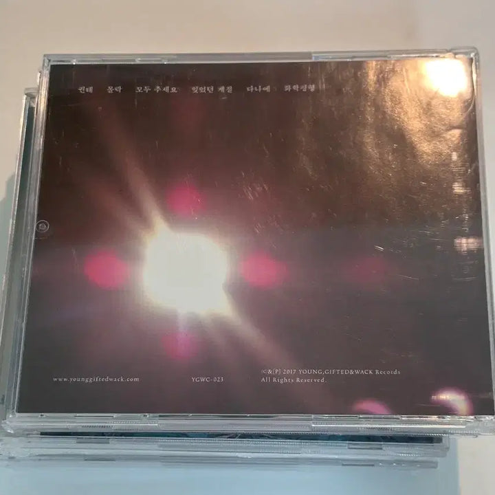 [BUNJANG] Shin Hae-Gyeong 6 CD Bundle Set / 신해경 CD, MACOMMA
