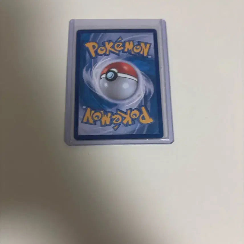 [BUNJANG] Greninja SR / 개굴닌자 SR